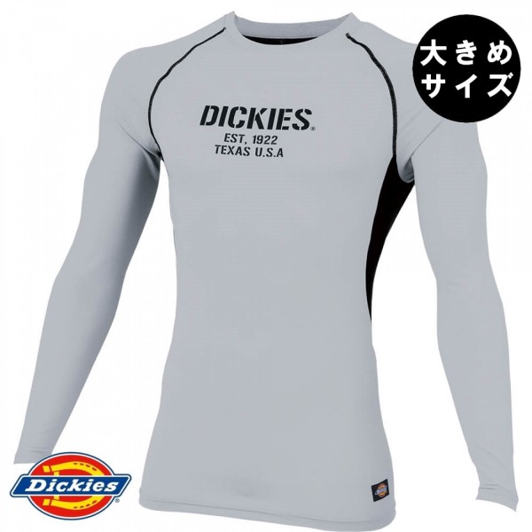 [3L~]【Dickies】ドライパワーサポート長袖